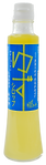 ゆずシロップ200ml(新ラベル).png