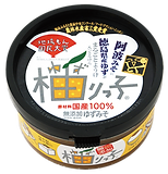 (株)柚りっ子_柚りっ子国産200g.png