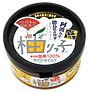 (株)柚りっ子_柚りっ子国産200g.png