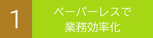 p7_1 (1).png