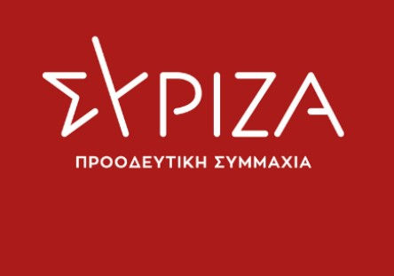 Syriza: new leader elected
