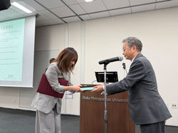 66JSHC総会論文賞