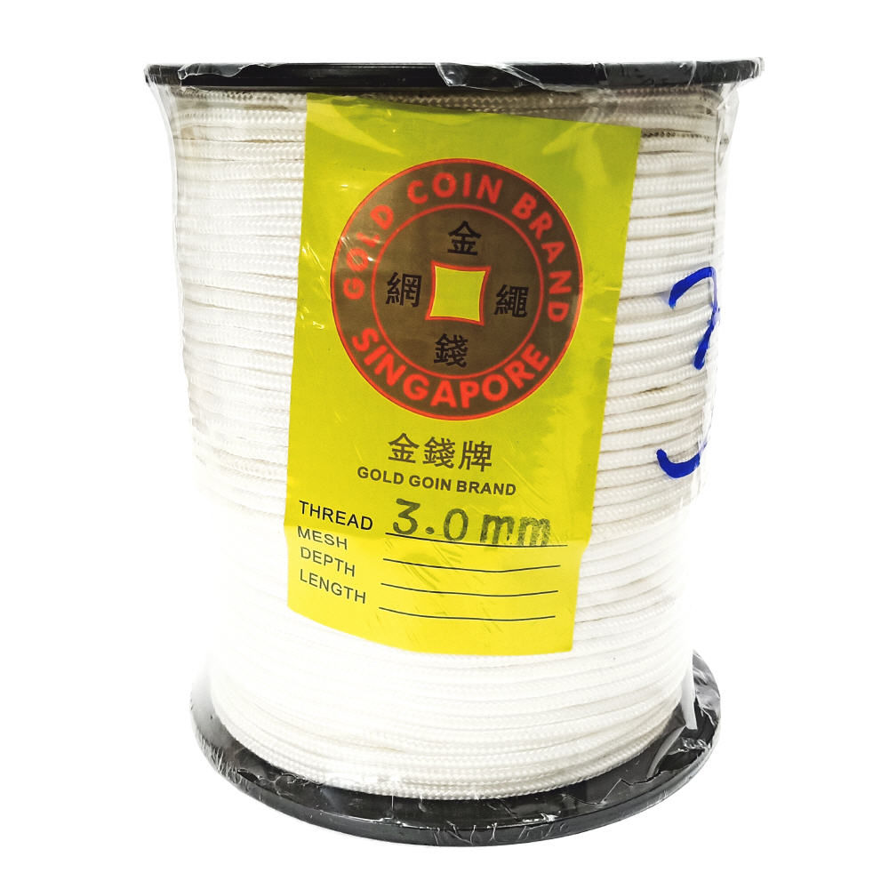 PP Braided 3MM Dia White Rope