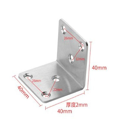 2mm - 40x40x40mm SS L Bracket