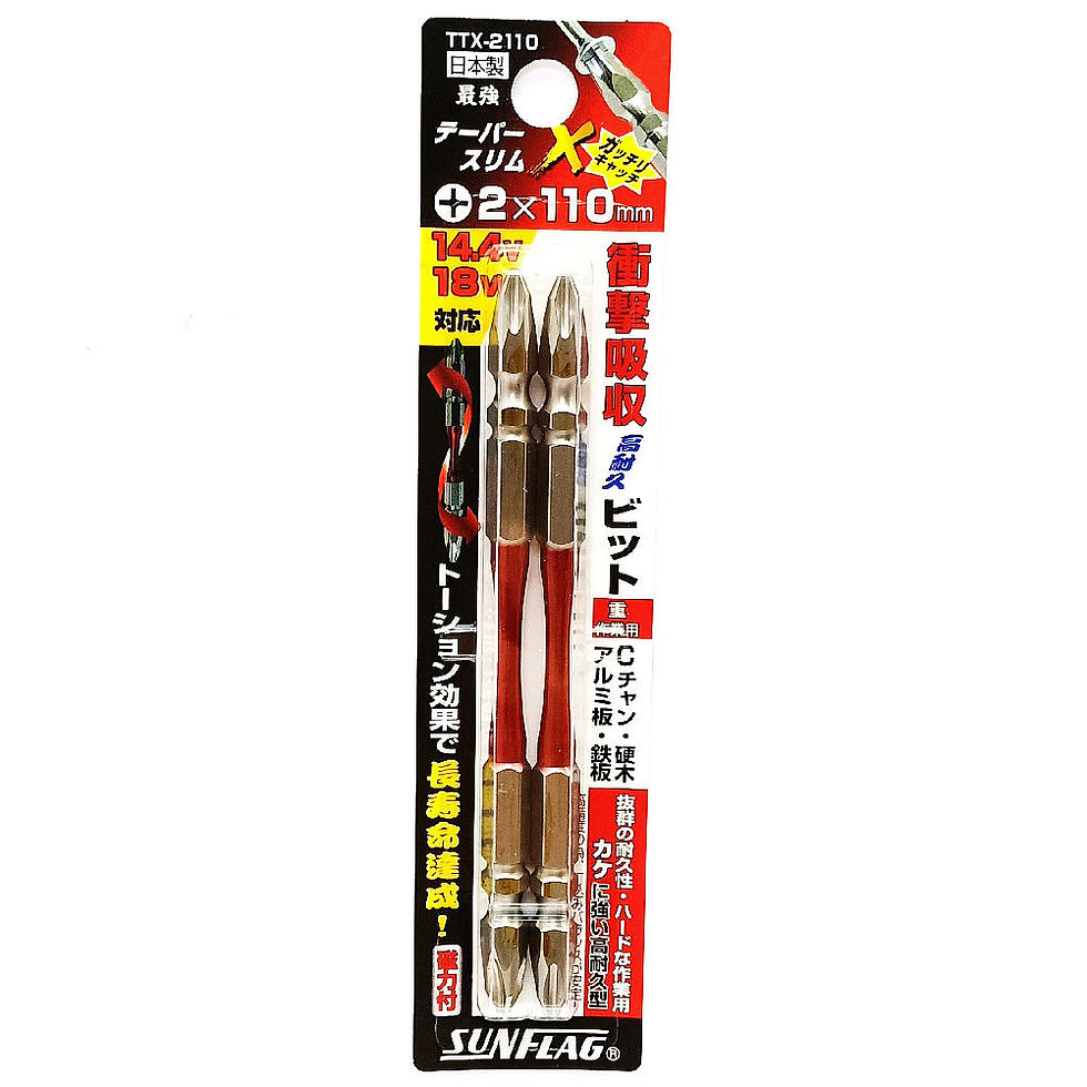 Sunflag TTX-2110 #2x110mm Torsion Bit