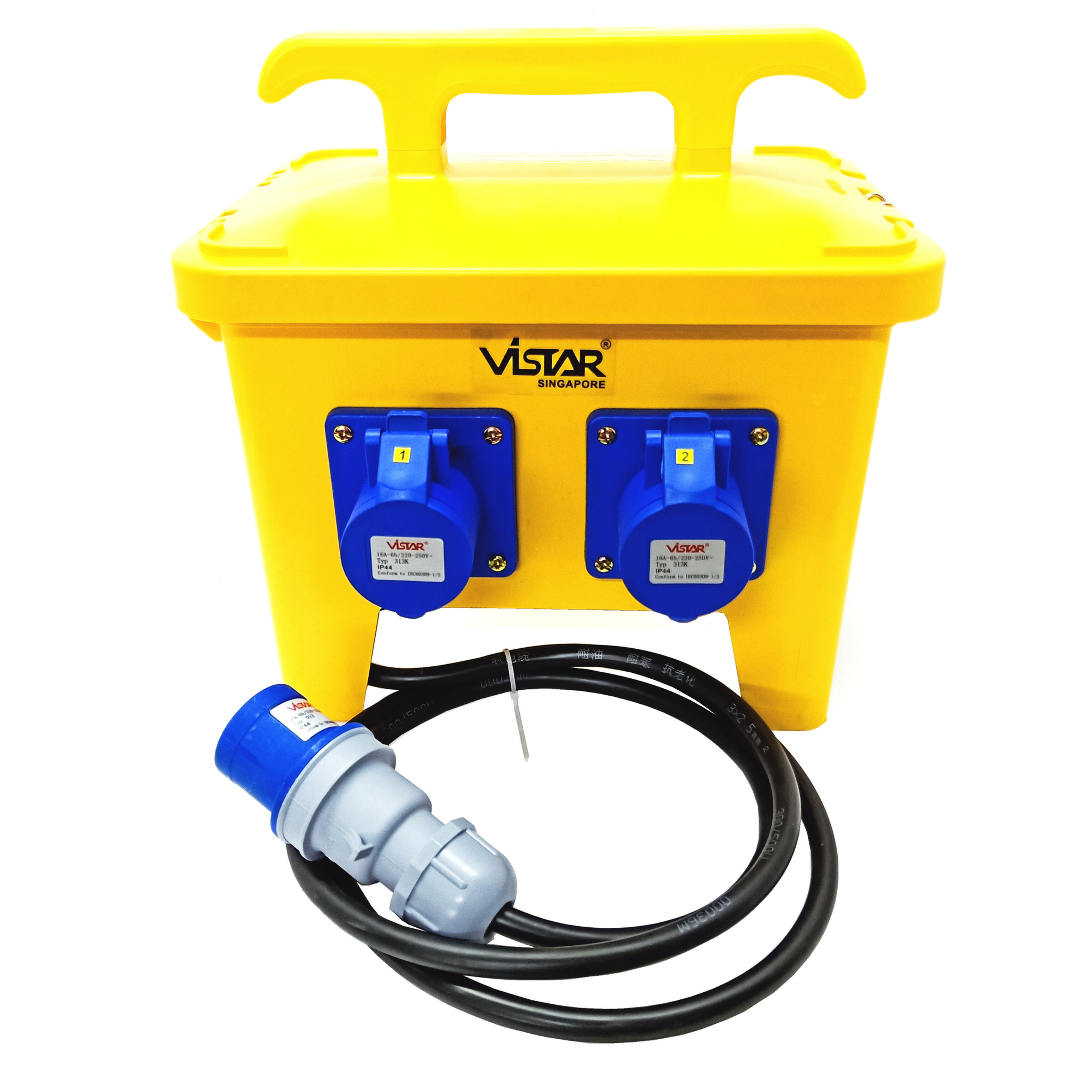 Vistar Heavy Duty 4WAY Distribution Box ELCB 2P40A 220V (Portable & Weatherproof) Yellow