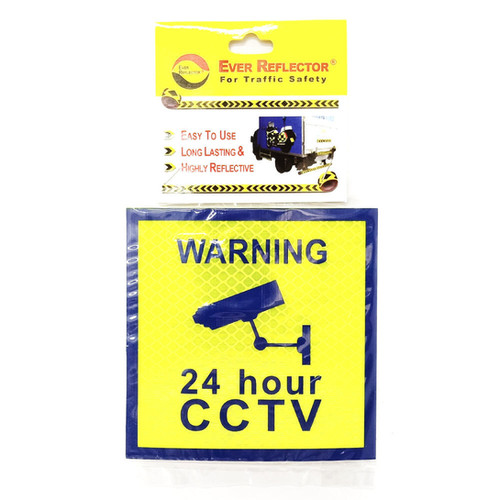 Primax Cctv Label 4