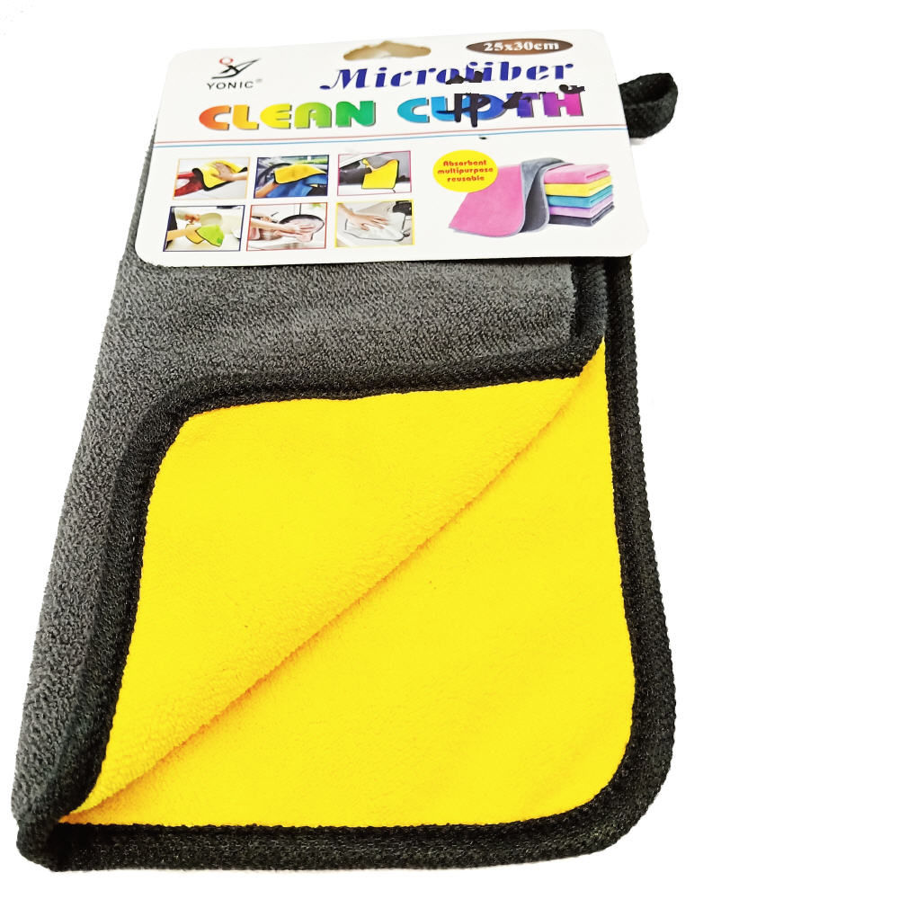 Microfiber Clean Cloth 25x30cm (1PC per Pack)