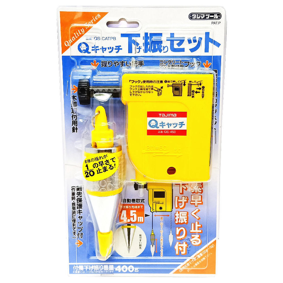 Tajima QS-450 Yellow Bob Setter