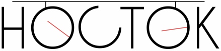 Hoctok