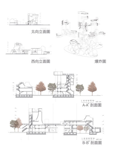 個人網頁海報-04.jpg