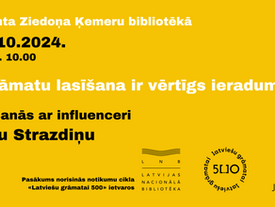 Lekcija “Grāmatu lasīšana ir vērtīgs ieradums”