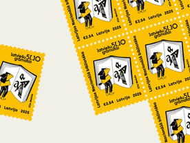 Die Lettische Post (Latvijas Pasts) gibt eine Briefmarke "500 Jahre Bücher in Lettisch" heraus