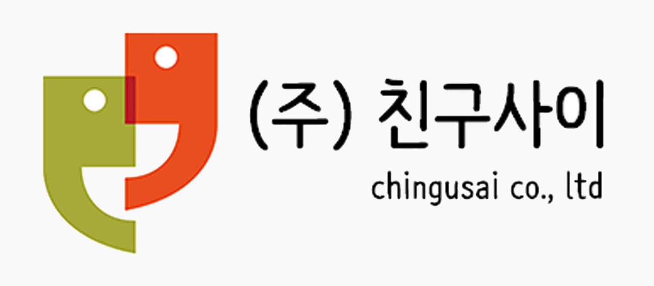 W-친구사이로고.gif