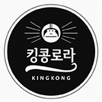 W-킹콩로라로고-1.gif