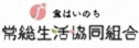 jyousou.gif