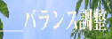 kanda126.gif