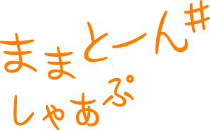 sharprogo.gif