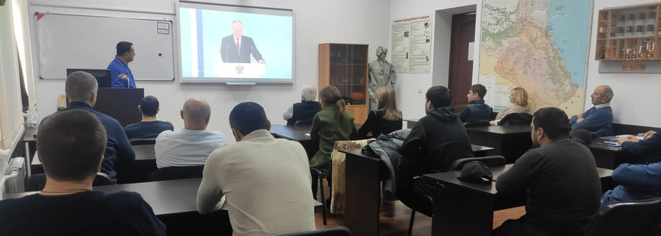 ГКОУ РД  УМЦ по ГО и ЧC