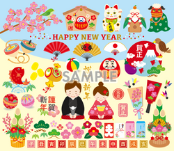 年賀状素材セット