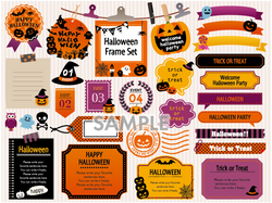 ハロウィンフレームセット