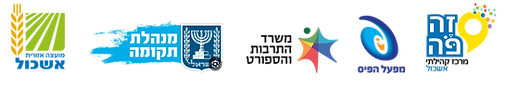 עיצוב ללא שם (8).png