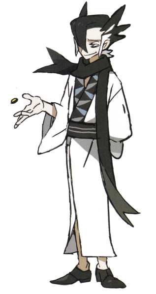 Grimsley Sun and Moon