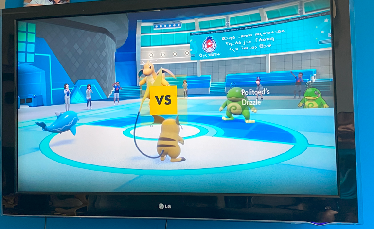 Pokémon Violet on the Switch 2