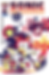Archie Sonic Issue 283