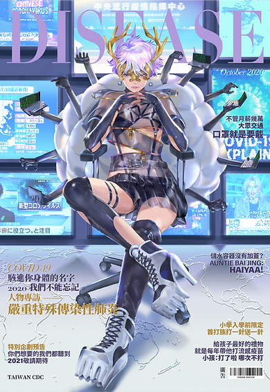 CDC-人物介紹 1920x820px-2-09.png