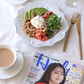 【日経ヘルス掲載】高たんぱくでヘルシー!グリークヨーグルトレシピ