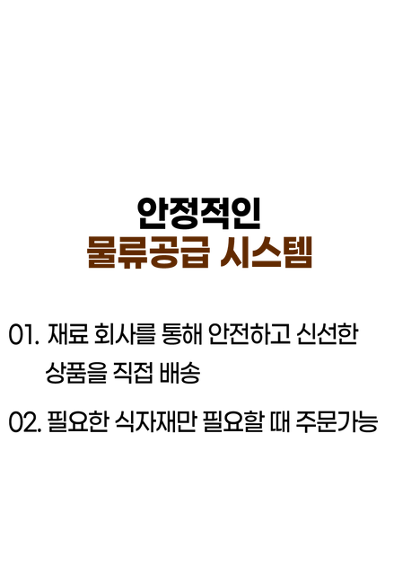대지 9.png