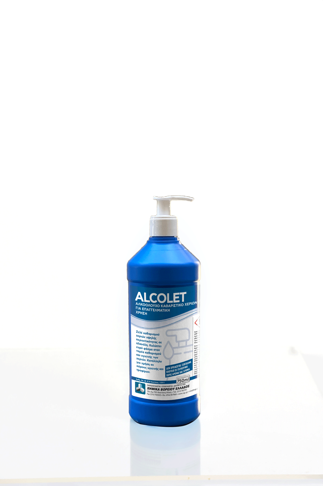ALCOLET ALCOHOL LIQUID 750ml | WITH MILD DISINFECTANT ACTION