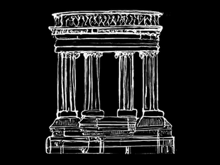 4-те Стълба на Мъдростта