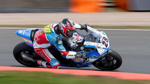 We are the main sponsor for Paul Bowerbank