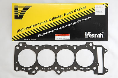 high-perf cyllinder head gasket_edited_e