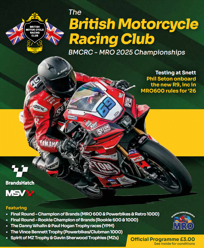 Bemsee Championships.gif