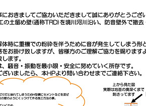 進x.jpg