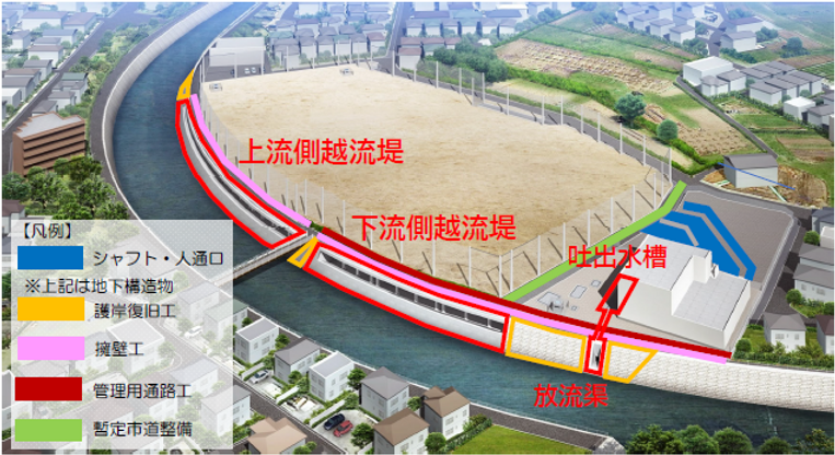 スクリーンショット 2025-11-27 142314.png