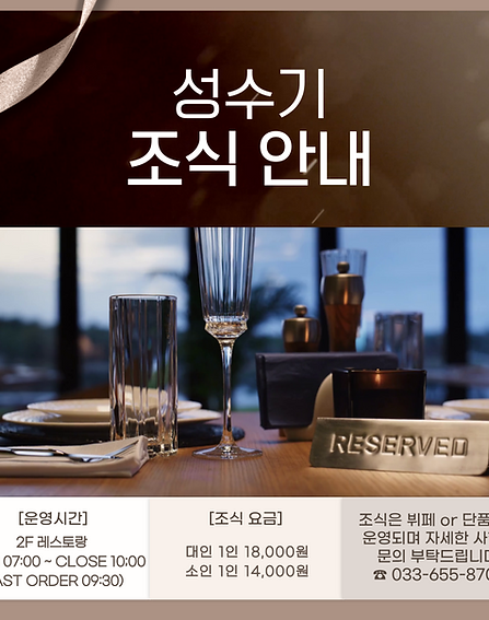 제목을-입력해주세요_-001 (15).png