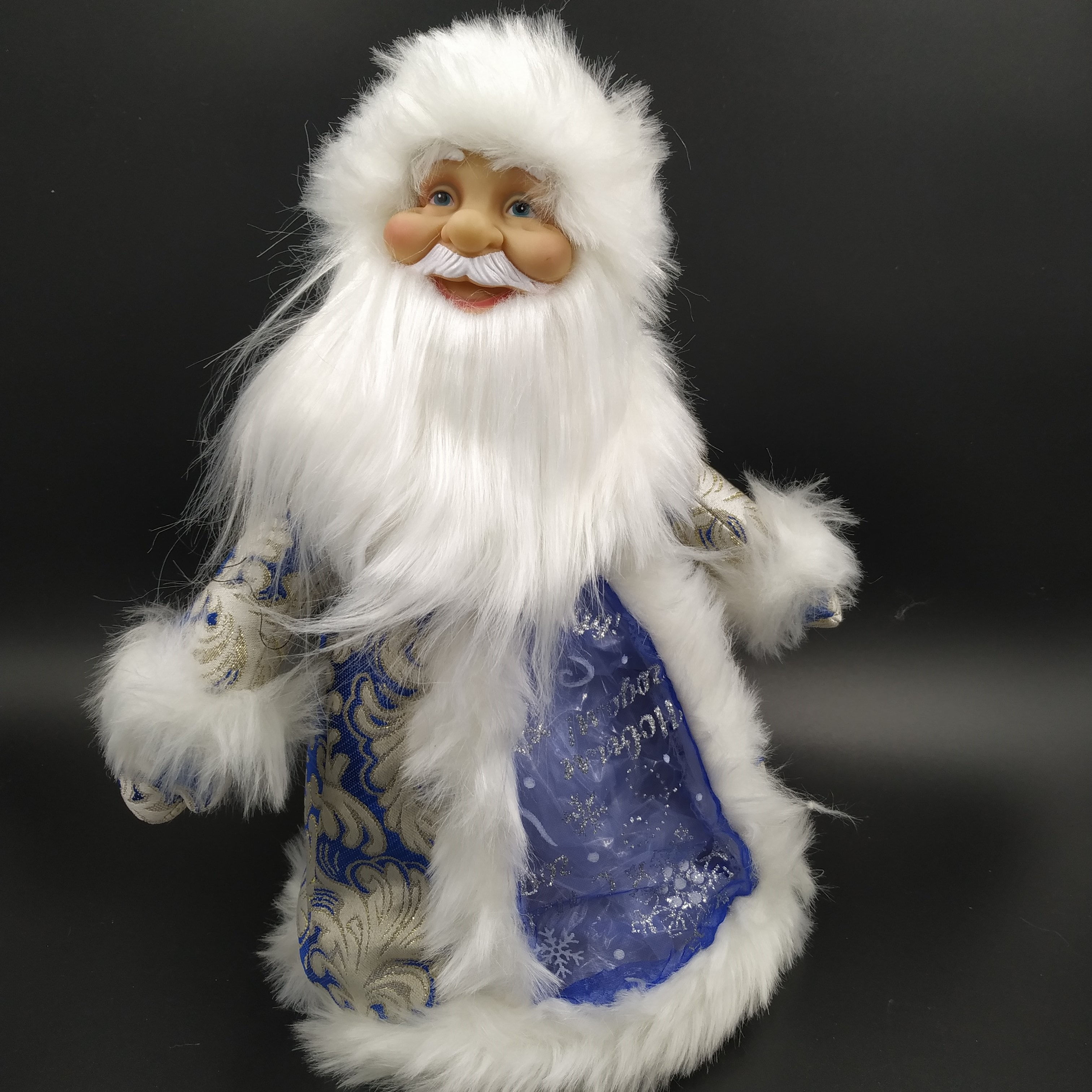 Мешочек для конфет Дед Мороз 32 см