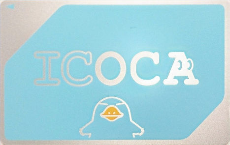 The ICOCA card