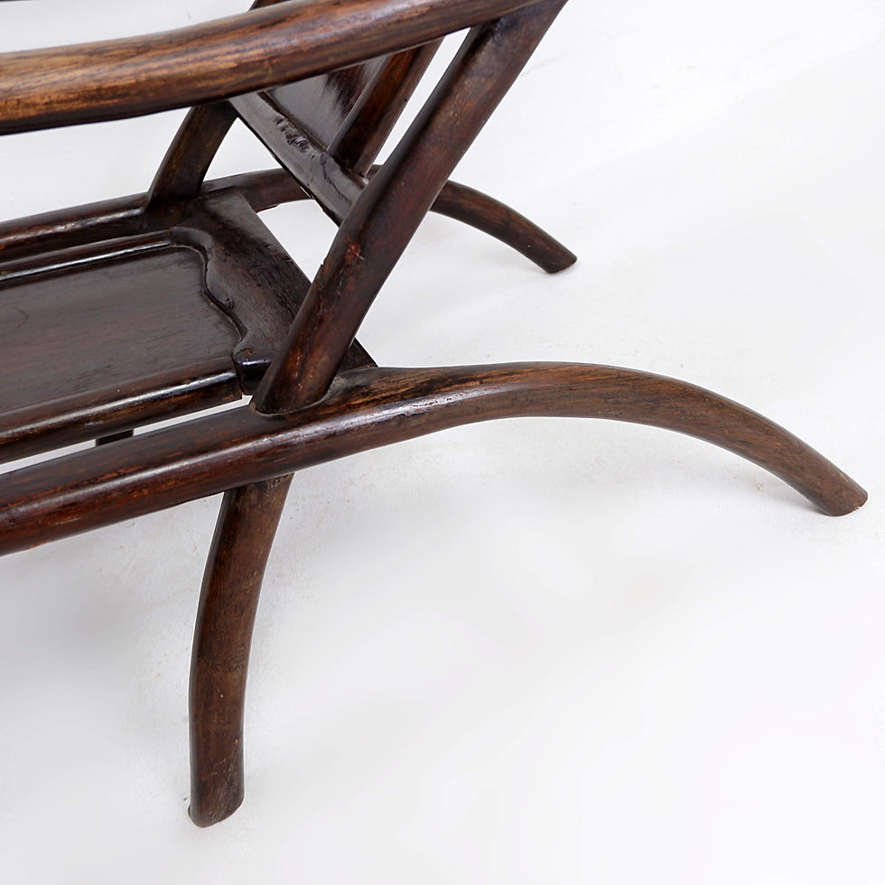 Miniature : 19th Century Chinese Moon Gazing Lounge chair