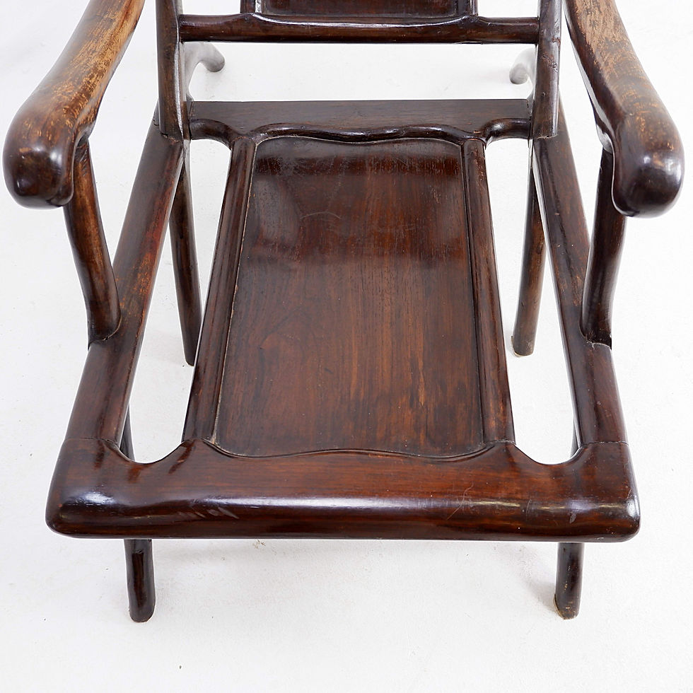 Miniature : 19th Century Chinese Moon Gazing Lounge chair