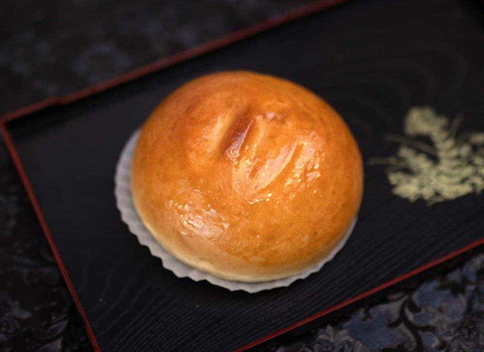Taro Bun