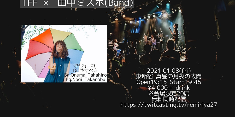 Three for Flavin presents2manLive vol.2