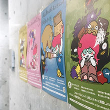 秋田県公立美術大学内 ハラスメント防止ポスター/イラスト４点制作