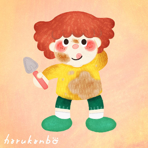 「どろんこ」イラストレーション／はるかんぼ