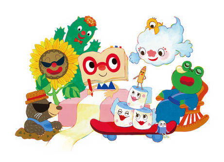 イラストレーター　はるかんぼ | 個展作品  | 児童書 |絵本 | こども向けイラスト |  手書き作品 |  ポートフォリオサイト |  アクリルガッシュ