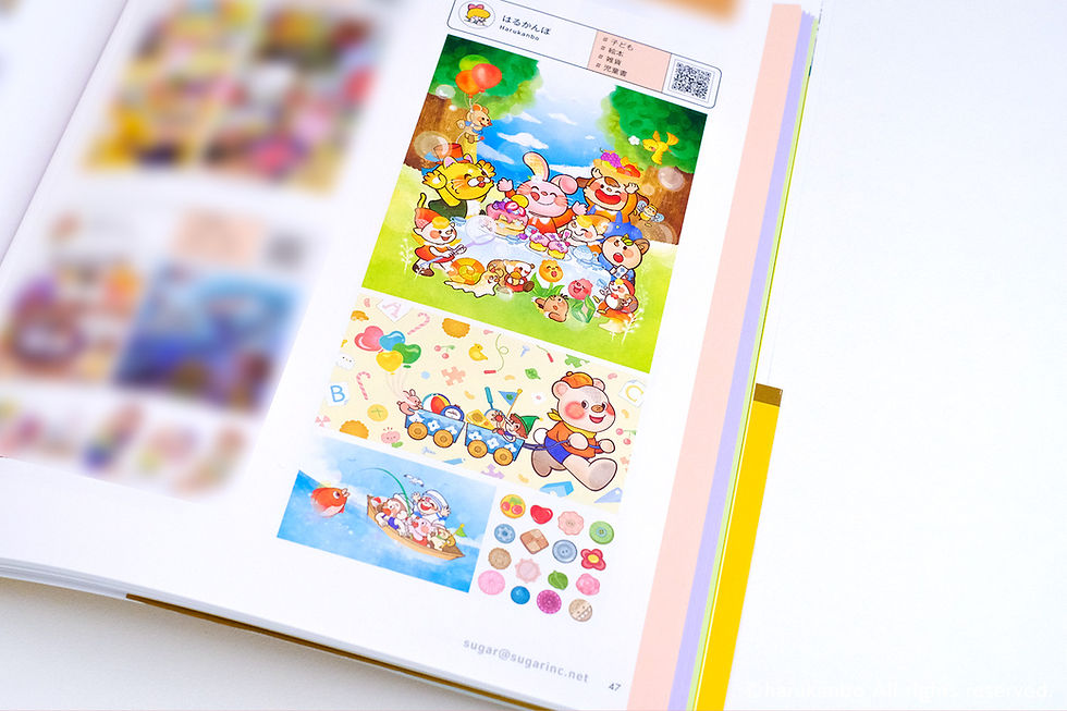 活躍する日本のイラストレーター年鑑 2022掲載